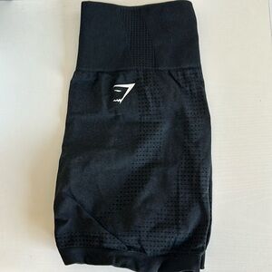 Gymshark Adapt Shorts